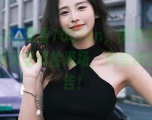 观看155fun，恍惚间以为来了个黑料大型体检现场，快给我也来个报告！
