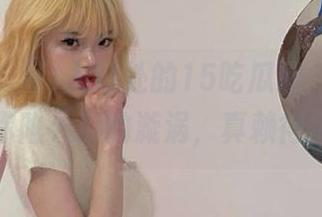 入口处的15吃瓜网，分分钟让你陷入瓜的漩涡，真赖得很！