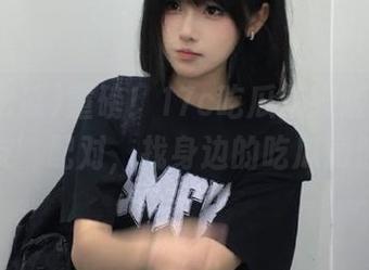 重磅！17c吃瓜苹果版推出‘瓜友’配对，找身边的吃瓜同盟！