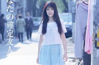 为什么我的ios总是闪烁着www.51.com的诱惑，设备究竟会出什么“花”？