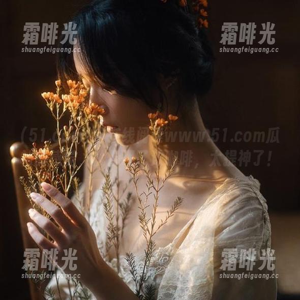 这在线阅读www.51.com瓜帖的感觉，就像喝了浓咖啡，太提神了！