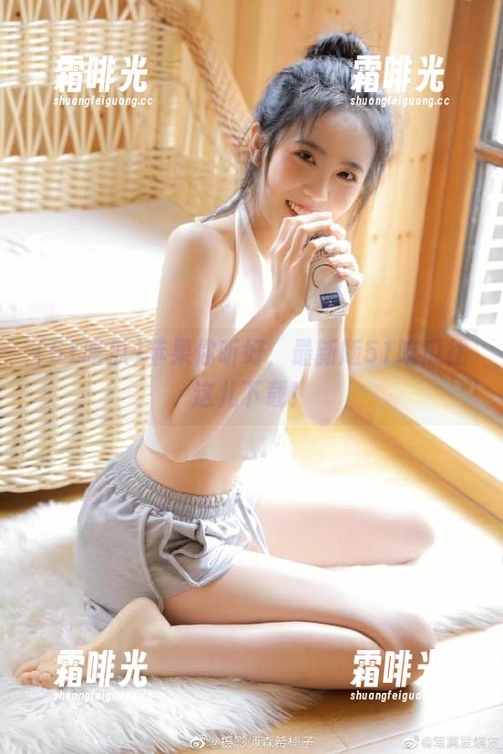苹果你听好，最新版51吃瓜往这儿下载！