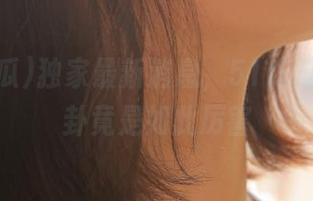 独家最新消息，51吃瓜里的八卦竟是如此厉害