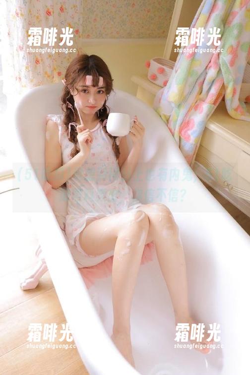 没想到网站上也有内鬼，51吃瓜黑料频出，你信不信？