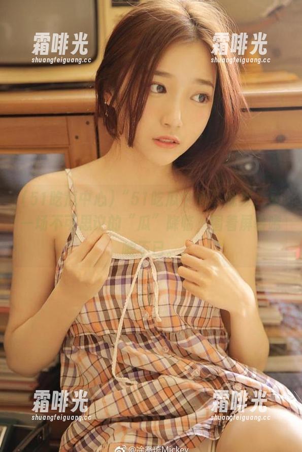 “51吃瓜中心”视频：又一场不可思议的“瓜”降临，围着屏幕唏嘘不已。