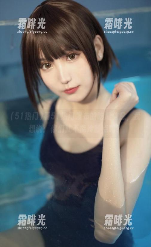 51热门 看51热门发布的吃瓜信息,我想说:你们就不能冷静点吗?