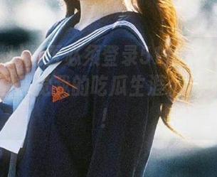 是否必须登录51爆料？若不如此，我都感觉我的吃瓜生涯仿佛无从开始！