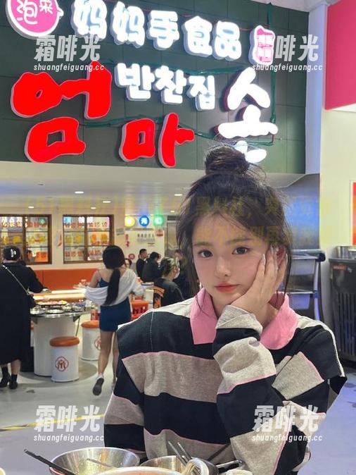51黑料社 登录了51黑料社,突然觉得我跟八卦杂志有点像,能不能别再卖我果汁?