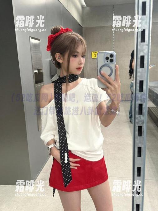 奔跑吧，造谣！52吃瓜网传送门带你跳进八卦的泥潭！