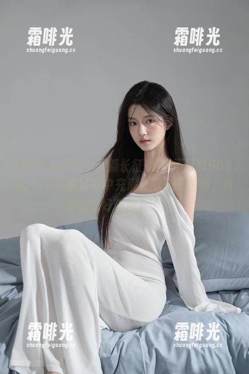 登录万篇长征-黑料不打烊668.su，下载的过程中充满了意外和神秘，真对我的好奇心下了药！