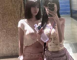 听我的，苹果版66吃瓜网，不管你喜不喜欢，反正我在吃瓜哈哈！