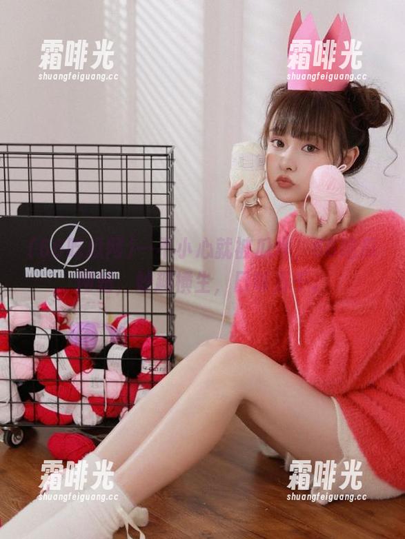 一不小心就被瓜埋，66吃瓜网站，妙趣横生，口味万千。