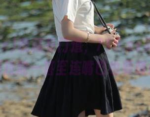收藏有门道，718.sx竟然教我撩妹新技能—甚至连嘴巴也要骚起来！