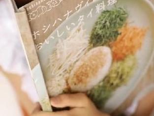 免费尝鲜！911黑料苹果版，你绝对没见过的吃瓜新玩法！
