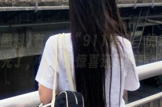有人在“911黑料”的地址被曝光了，结果是惊喜还是惊吓呢？