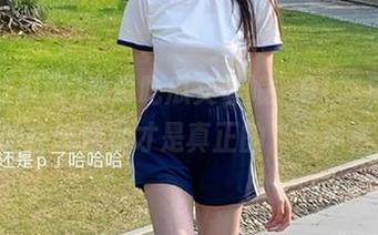 要说吃瓜丈母娘，91吃瓜网ios版的在线观看才是真正的“旁观者”。