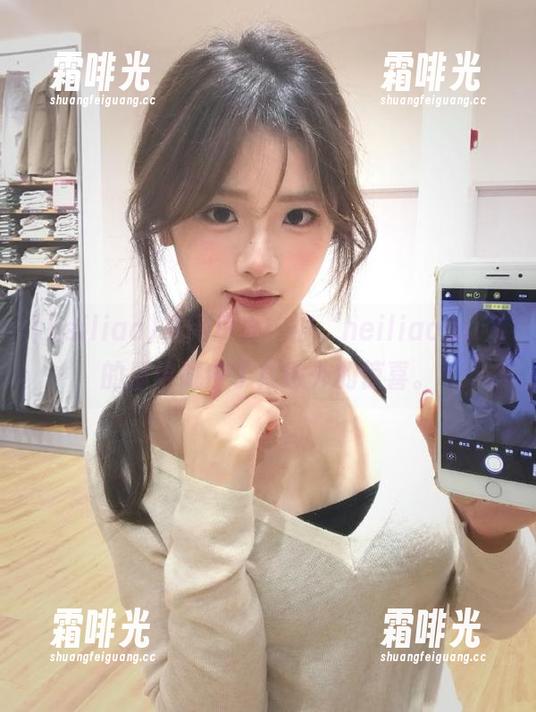 heiliao 在网页上,被‘heiliao.su’的瓜给戳中了!意外的惊喜。