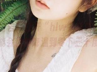 警告！打开“hlw”链接的后果，可能会意外降温到零下三十度！