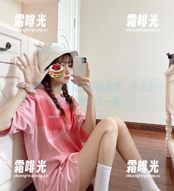 五一吃瓜 当时吃瓜时的表情,今天五一吃瓜咱们得分享一番!
