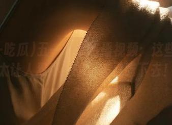五一吃瓜热播视频：这些图文太让人忍不住想，一口吃下去！