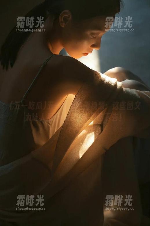 五一吃瓜 五一吃瓜热播视频:这些图文太让人忍不住想,一口吃下去!