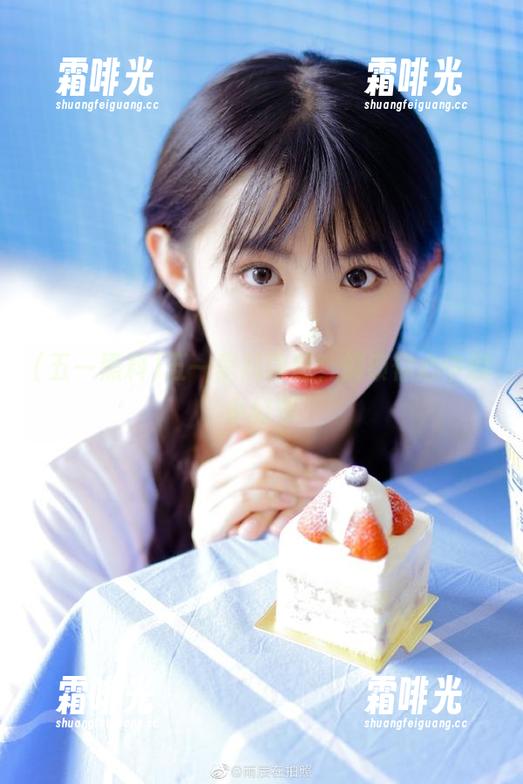 五一黑料 五一黑料导航,解锁你心中的小好奇