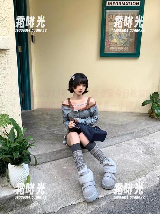 今日吃瓜91 有人说一键登录今日吃瓜91是对话题的最大尊重,窝里一小撇八卦!