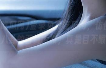 登录免费吃瓜网，仿佛步入了八卦的百货大楼，真是目不暇接