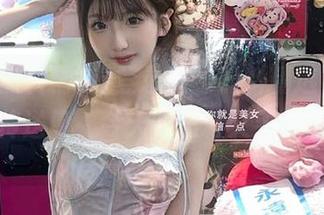 登录冲哥黑料精选，锁定日常传送门，今天的黑料又要开炮了！