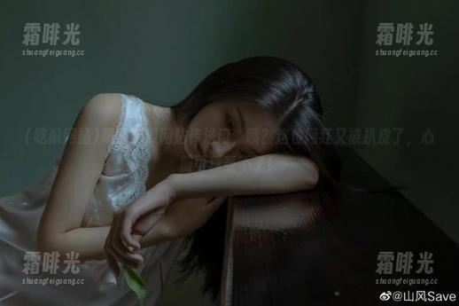 吃瓜网站 跟随吃瓜网站传送门,咦?这位网红又被扒皮了,心脏可真受不了!