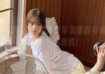 用明星黑料苹果版翻身做主儿？快来一起瞧瞧！