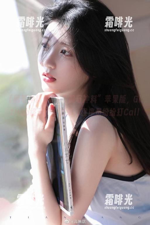 黑哥冲料 有了“黑哥冲料”苹果版,GitHub终于不再孤单,程序员纷纷打Call!