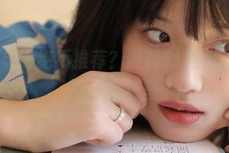 绝不推荐？黑料51网址，反正我还在这里