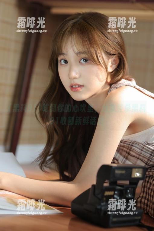 吃到你的心坎里，赶紧登录黑料91收割新鲜话题