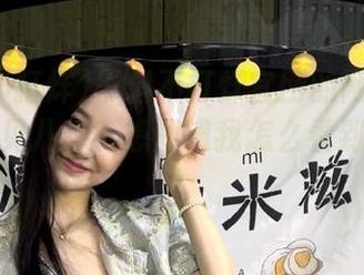 黑料不打烊官网的网址藏着哪些罕见八卦？想知道我怎么看到的啥吗？