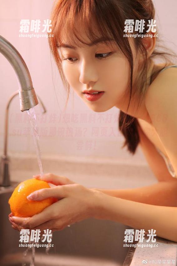 黑料不打烊 想吃黑料不打烊tttzzz668.su苹果版那碗热汤?网页入口欢迎你大胆尝鲜!