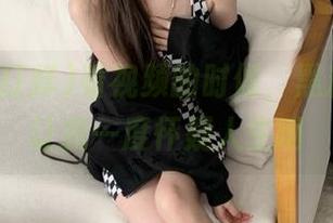看视频的时候，黑料不打烊让我一度怀疑人生啊