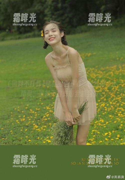 隐藏的“下载”链接像个小精灵，黑料不打烊等我抓到你！
