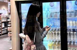 我苦等的黑料不打烊，难道因为免费下载卡住了？