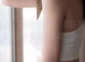 偷偷告诉你，黑料不打烊,万里长征中最值得收藏的是…