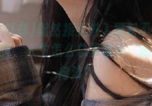 黯然接受进入黑料不打烊tttzzz网页，人生怎么总是朝着“黑”的方向滚？