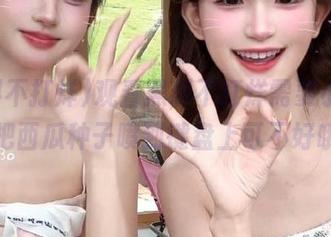 观看黑料不打烊需要小心，把西瓜种子喷到键盘上可不好哦