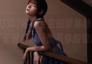 好奇宝宝的聚集地，黑料不打烊长征篇官网就是你的蜜糖！