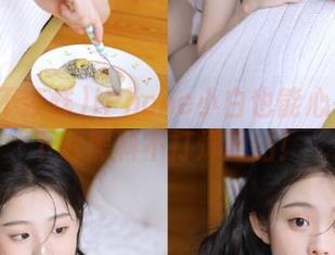 iPhone小白也能心平气和下载黑料不打烊网站！
