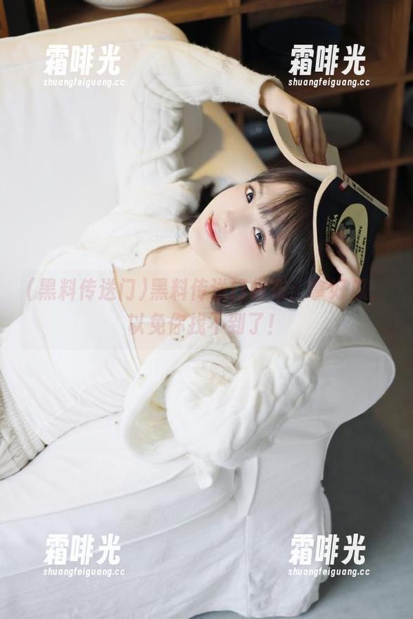 黑料传送门发布：拿好瓜，以免你找不到了！
