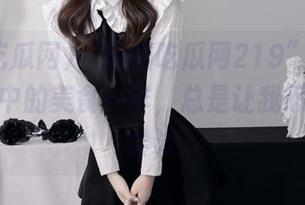 “黑料吃瓜网219”的入口跟传说中的美食一样，总是让我忍不住想尝试