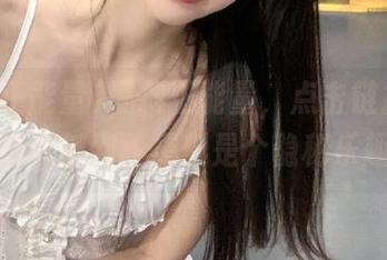 黑料正能量，点击链接，不怕被震撼到，爆料是个隐秘乐趣。