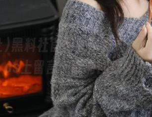 黑料社官网联系方式，如果我在ios上留言，能有回应吗？