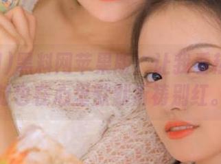 黑料网苹果版：让我看热闹的同时也在心里默默祈祷别红。