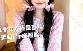 别问我在干嘛，黑料网址苹果版全屏押韵的吃瓜！